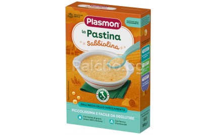 Кус кус за бебета Plasmon Първи месеци Перли 300гр.