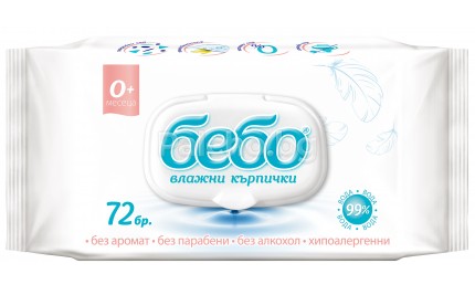 Бебо Мокри кърпи с 99% вода 72бр