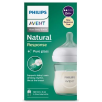 Avent Стъклено шише за хранене Natural Response 120мл