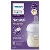 Авент шише - Avent Natural Response 125мл.