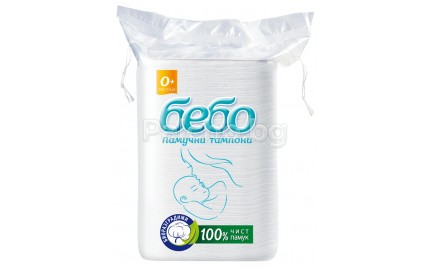 Бебо Памучни тампони 40бр