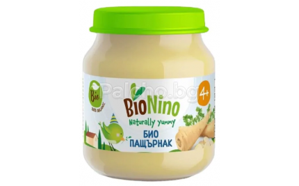 BioNino Био пюре Пащърнак 120гр