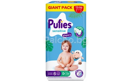 Пуфис 6 - Pufies Giant Pack Sensitive 6 пелени 13кг.+ 62бр.