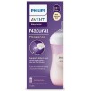 Авент шише - Avent Natural Response Розово 260мл.