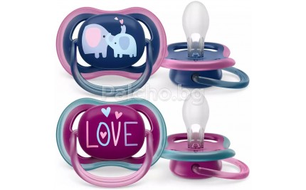 Avent Залъгалка за свободен поток Love 18м+ 2бр./оп.