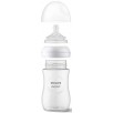 Авент шише - Avent Natural Response 330мл.