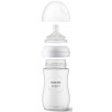 Авент шише - Avent Natural Response 260мл.