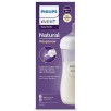 Авент шише - Avent Natural Response 330мл.