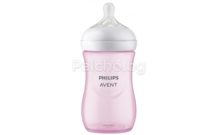 Авент шише - Avent Natural Response Розово 260мл.