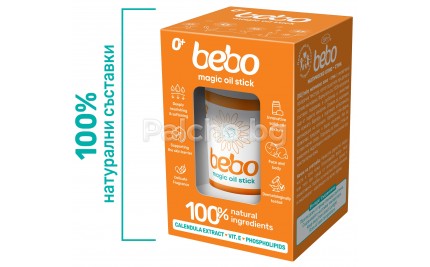Bebo Магическо олио стик 55гр