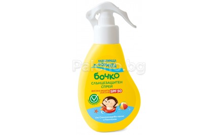 Бочко Слънцезащитен спрей SPF50 0м+ 150мл.