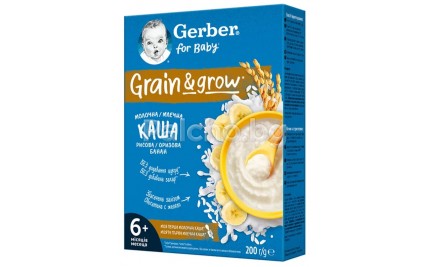 Гербер Каша - Gerber Инстантна каша банан и ориз 200гр