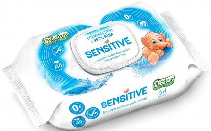 Мокри кърпи Бебелан Sensitive  99.7 % вода 64 бр Биоразградими